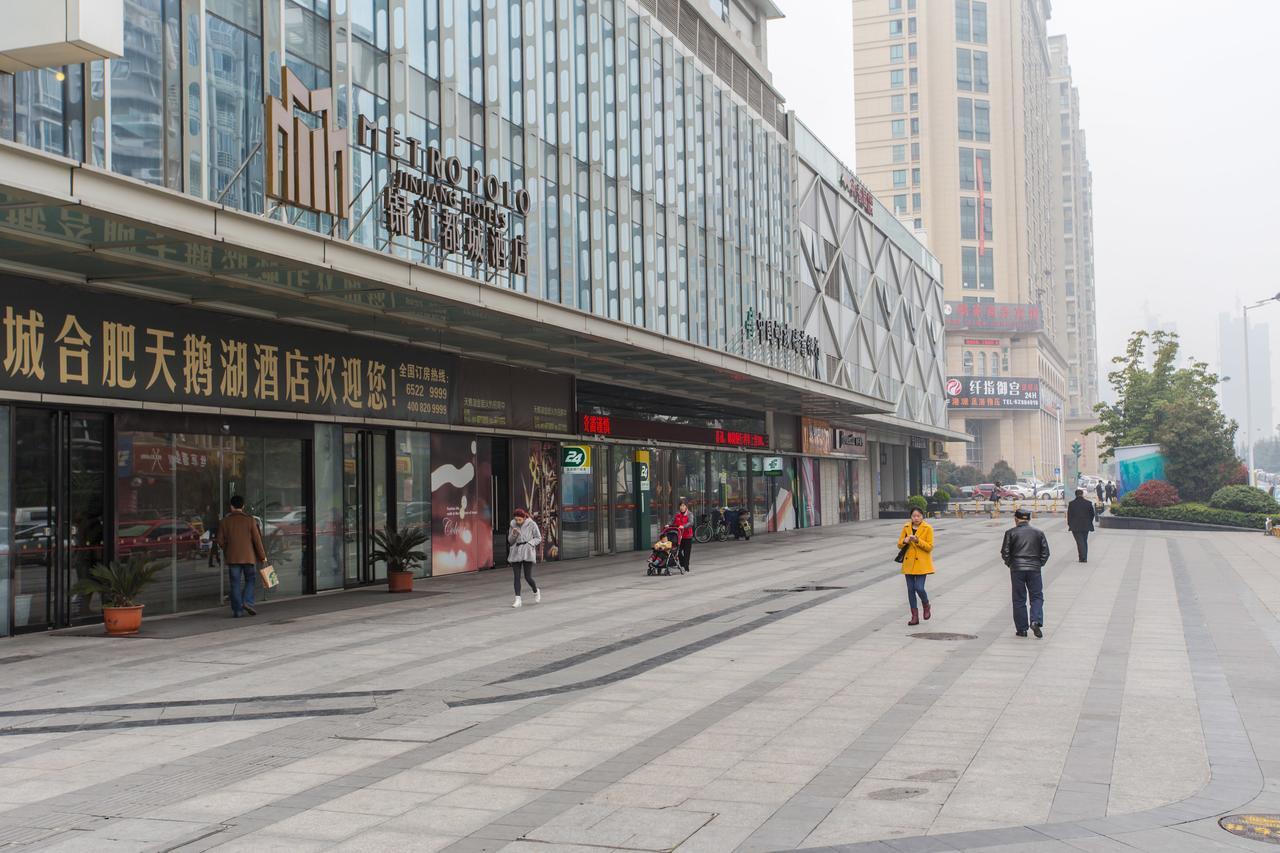 Metropolo, Hefei, Wanda Plaza, Swan Lake Ngoại thất bức ảnh
